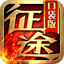 宝宝我想用兽形讲解