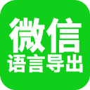 中冠官方：武汉车谷合和绿茵退出本赛季中冠，广州悦高递补