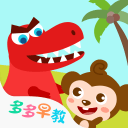 谢晖谈手机短视频时代：很多人没时间梦想，只有时间刷下一条