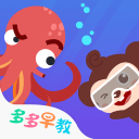 建议将“出球型门将”纳入反诈app
