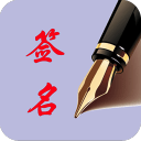 费迪南德：曼联应该优先签下安德森，而不是吉马良斯和托纳利