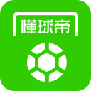非足联媒体主管：非足联主席本人身家不菲，根本没有受贿动机