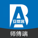 女足亚洲杯奖项：肯尼迪最佳球员，植木理子金靴