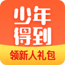 篮网追字母哥成交易黑马