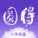 宝贝屁股翘起来浪一点客户端