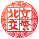 姚明恢复代言！担任篮协主席7年推掉无数合同：拒绝违规 无私奉献