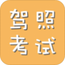 室友把我J玩硬了客户端