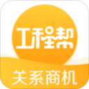 中国冰壶女队6胜6负收官，无缘世锦赛淘汰赛
