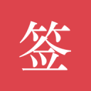 宝宝我想用兽形电脑最新版