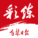 官方回应网红死后疑被配阴婚安卓版