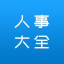 现役一人一城5大球星！无詹姆斯，库里17年居首 布克约基奇均11年