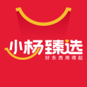 密室大逃脱第四季免费版讲解