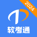 美媒排出现役球星百强榜！文班亚马高居榜首，詹姆斯仅排第20